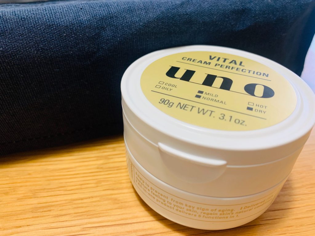ウーノ バイタルクリームパーフェクションの特徴は？口コミや専門家の評価を紹介！ | メンズシー